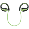 NOA Active Plus ירוק 2